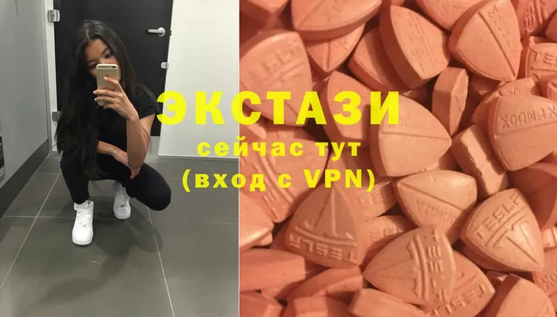 где купить наркоту  Нефтекамск  hydra ссылки  ЭКСТАЗИ Philipp Plein 