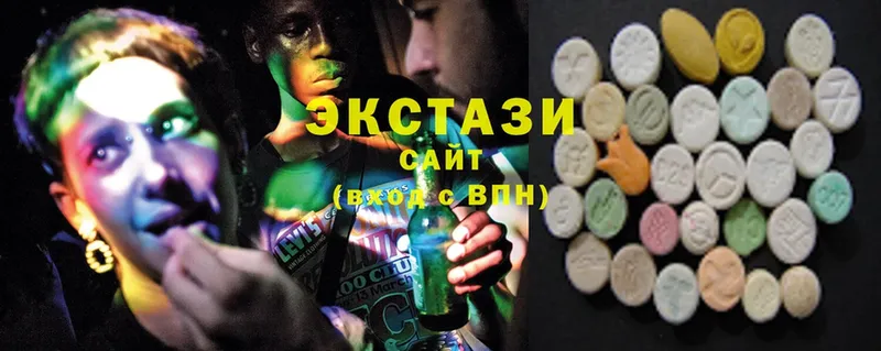 Ecstasy MDMA Нефтекамск